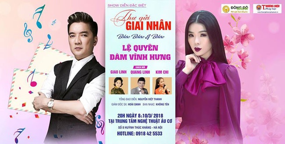 hai ca sĩ hát Bolero thành công nhất hiện tại là Lệ Quyên và Đàm Vĩnh Hưng sẽ cùng nhau tổ chức một đêm nhạc với những ca khúc trữ tình cảm xúc có tên Thư gửi giai nhân tại Hà Nội và Hải Phòng.