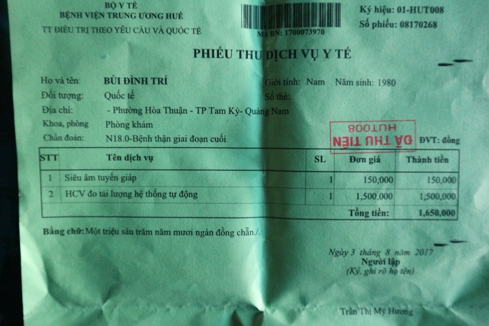 Bi kịch cả gia đình lao đao vì bệnh hiểm nghèo - 4 Bi kịch cả gia đình lao đao vì bệnh hiểm nghèo - 4