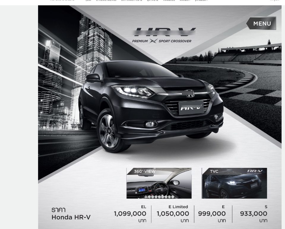 Bỏ thuế, ô tô "made in ASEAN" nào sẽ là lính mới ở Việt Nam? - 3 Bỏ thuế, ô tô "made in ASEAN" nào sẽ là lính mới ở Việt Nam? - 3