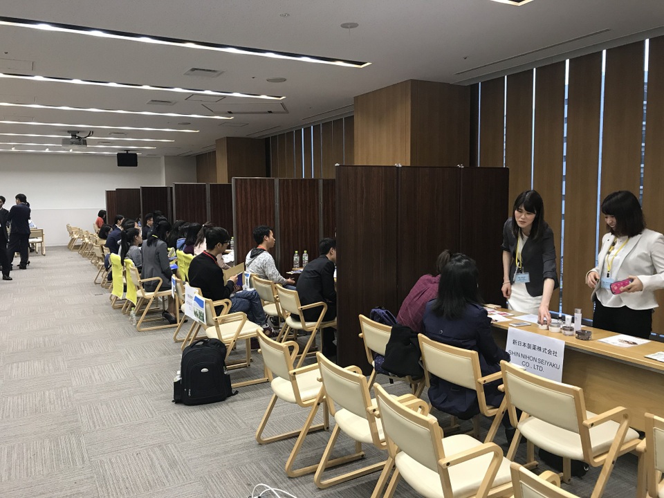 17 doanh nghiệp Nhật Bản giao lưu với du học sinh Việt vùng Kyushu - 5 17 doanh nghiệp Nhật Bản giao lưu với du học sinh Việt vùng Kyushu - 5
