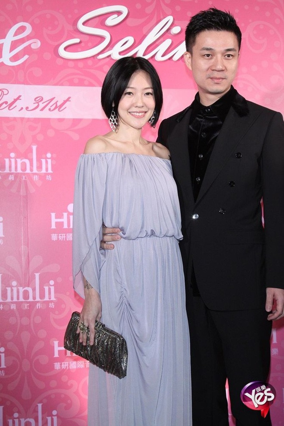 Cuộc hôn nhân "địa ngục" của em gái Từ Hy Viên bên chồng đại gia - 2
Từ Hy Đệ kết hôn với doanh nhân giàu có Hứa Nhã Quân từ năm 2005.