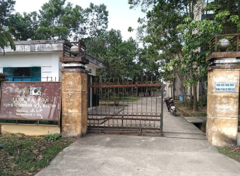 Nhà máy nước sạch Định Tường