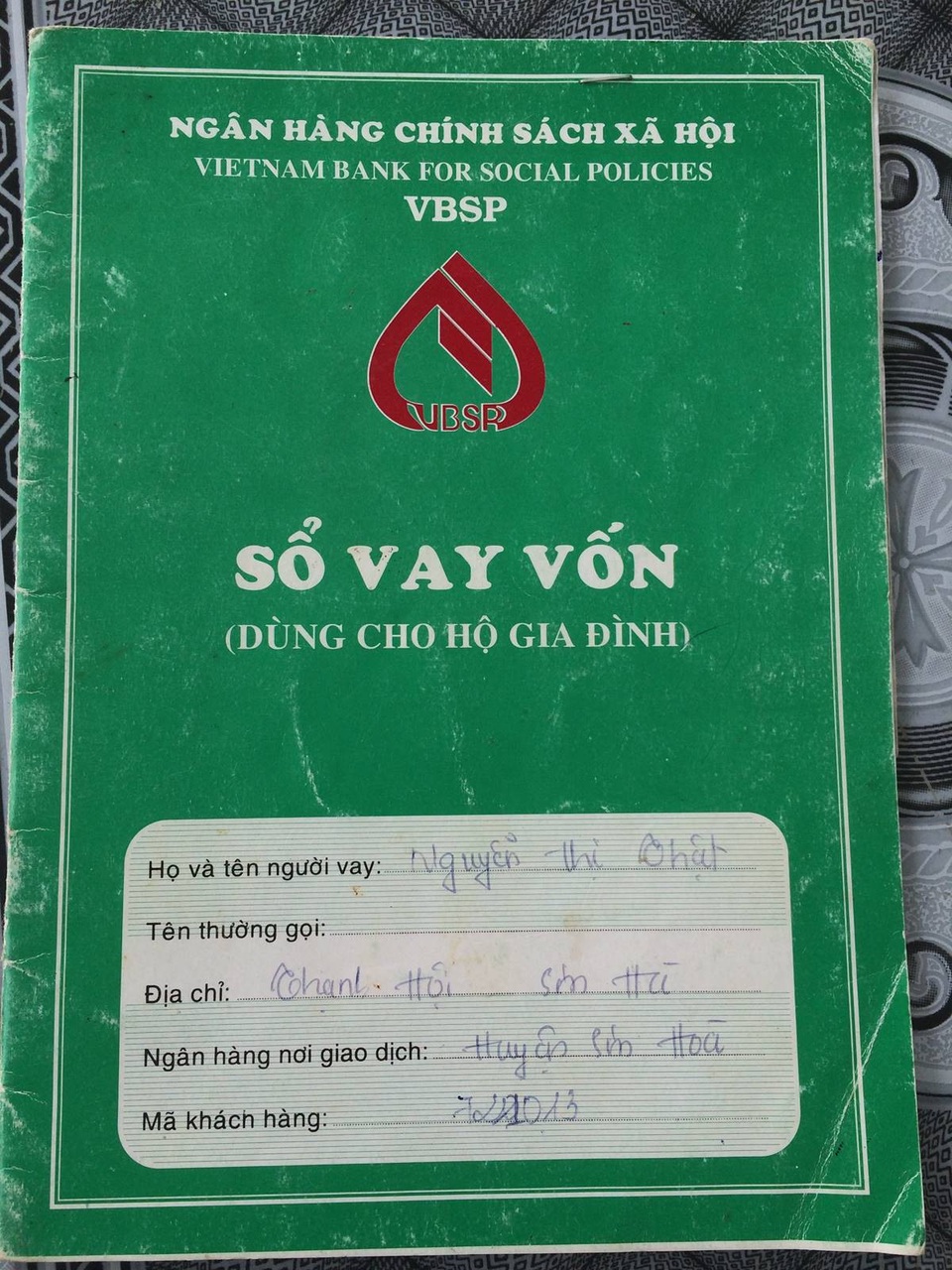 Chồng mất vì tai nạn, vợ một mình gồng gánh cứu 3 con bị tan máu bẩm sinh - 5 Số tiền nợ ngân hàng của chị Thật