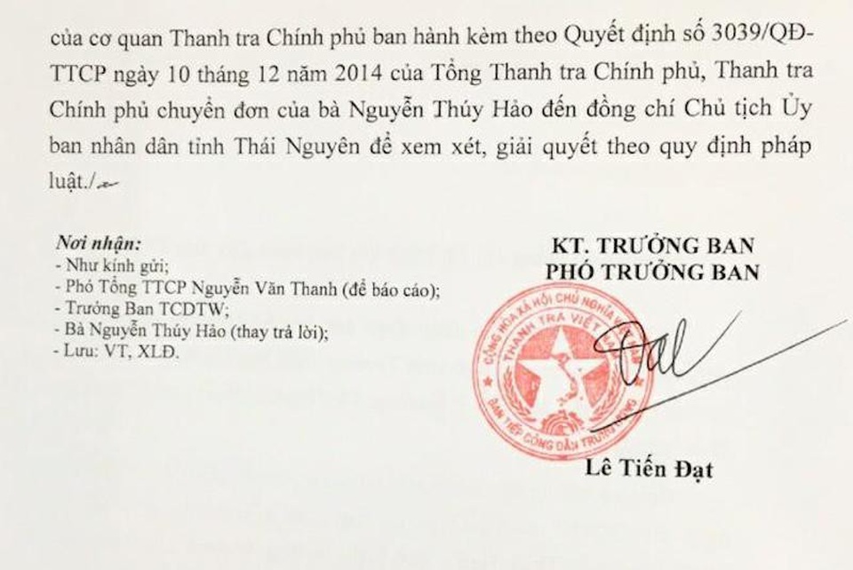 Ban tiếp công dân Trung ương đề nghị giải quyết tố cáo sai phạm tại Thái Nguyên! - 2 Ban tiếp công dân Trung ương đề nghị giải quyết tố cáo sai phạm tại Thái Nguyên! - 2