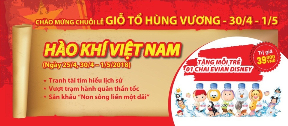 Địa điểm vui chơi lý tưởng dịp lễ 30/4 – 1/5 - 5
Đặc biệt, KizCiti tặng ngay 1 chai nước khoáng thiên nhiên Evian Disney trị giá 39.000đ cho mỗi trẻ tham gia.