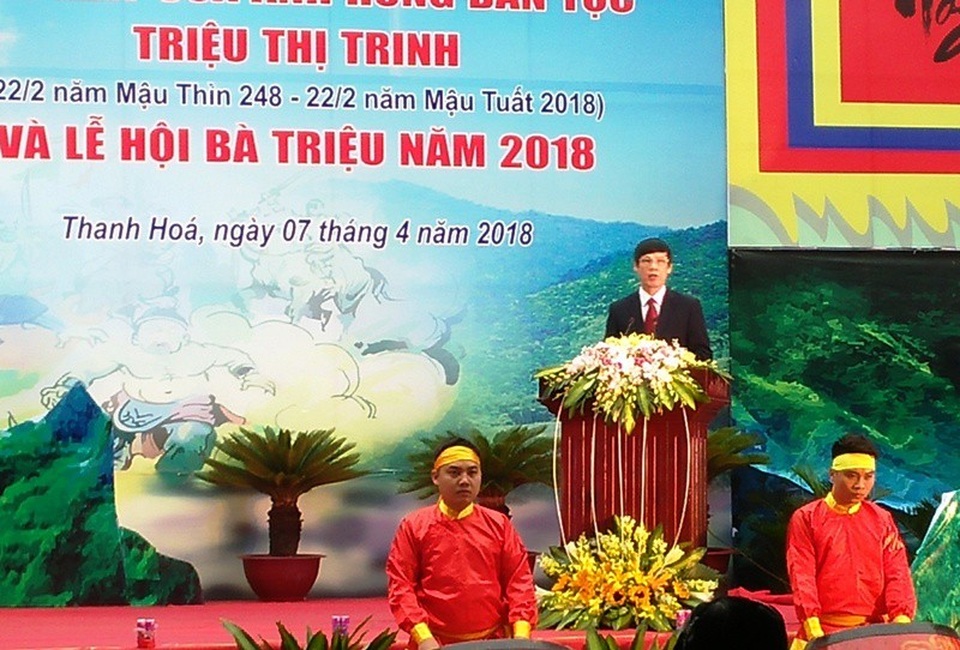 Kỷ niệm 1770 năm ngày mất của anh hùng dân tộc Triệu Thị Trinh - 4 Ông Nguyễn Đình Xứng – Chủ tịch UBND tỉnh Thanh Hóa phát biểu tại lễ kỷ niệm
