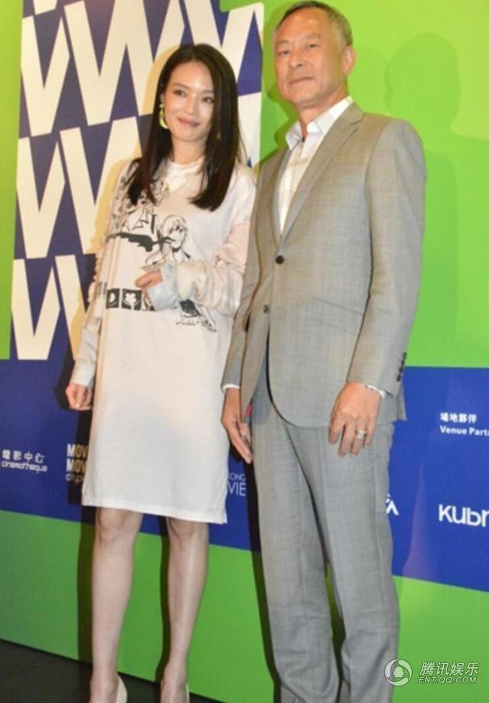 
Thư Kỳ tham dự LHP ngắn quốc tế lần thứ 12 tại Hong Kong, ngày 6/4. 
