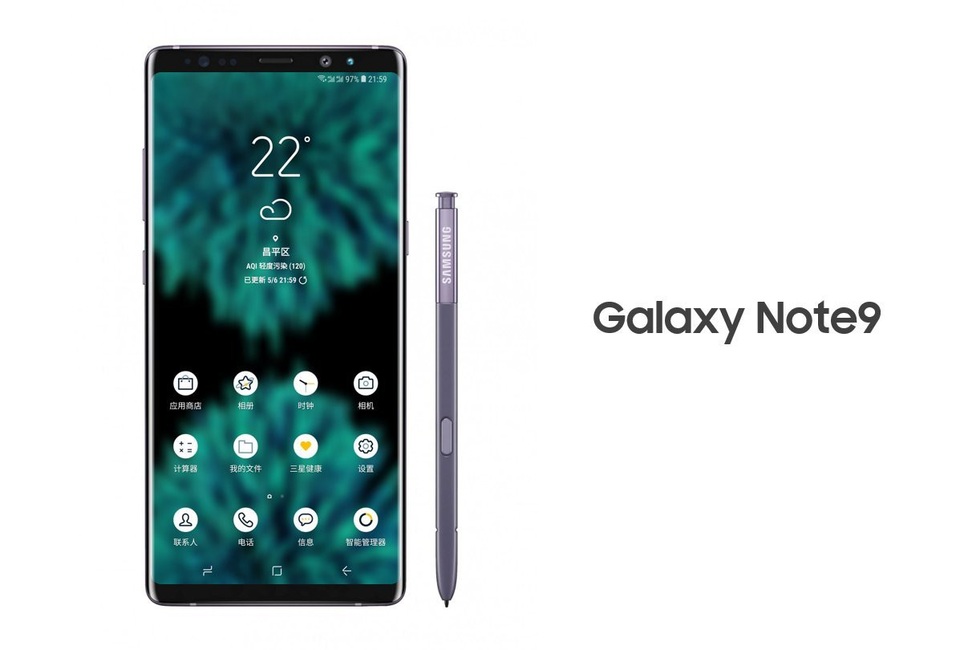 Lộ thiết kế và cấu hình "khủng" của Galaxy Note 9 - 1 Hình ảnh rò rỉ được cho là thiết kế của dòng Galaxy Note 9 trong năm 2018.