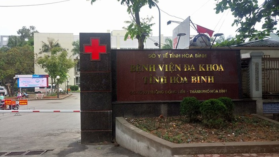 Khởi tố 5 bác sỹ, điều dưỡng viên ở Bệnh viện đa khoa Hòa Bình - 1
Cơ quan công an đã khởi tố 5 bác sỹ, điều dưỡng viên ở Bệnh viện đa khoa Hòa Bình