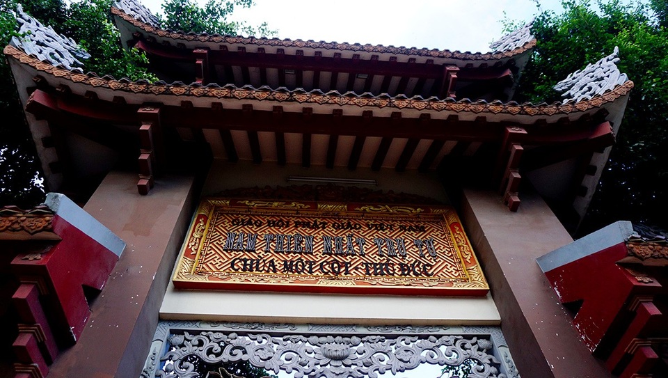 Độc đáo ngôi chùa Một Cột ở... Sài Gòn - 4 Độc đáo ngôi chùa Một Cột ở... Sài Gòn - 4