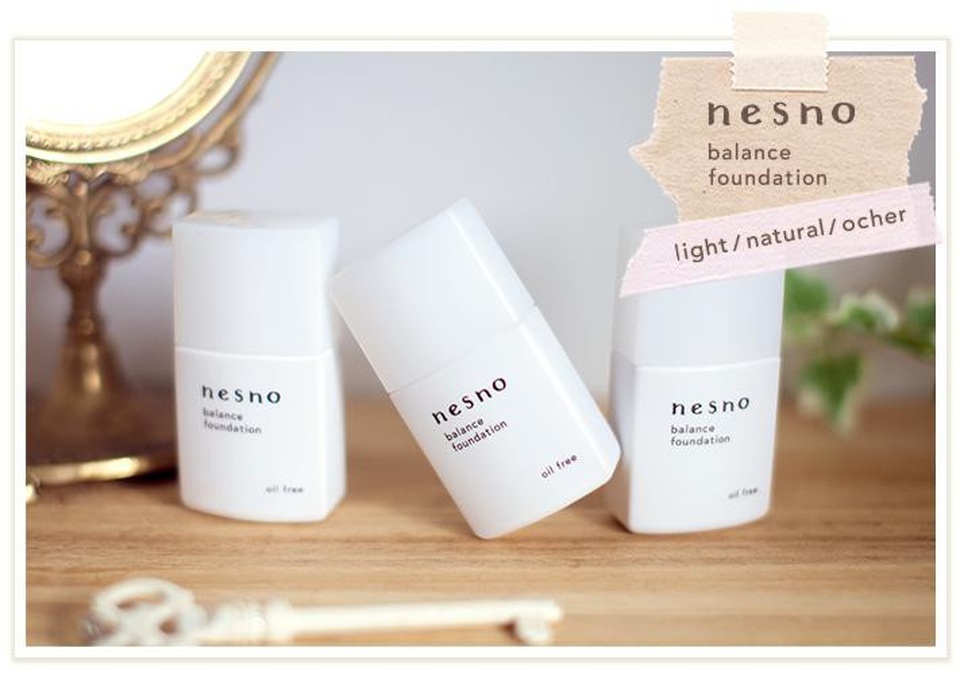 Ngày hội trải nghiệm mỹ phẩm Nhật Bản 2018 - 4 Ngày hội trải nghiệm mỹ phẩm Nhật Bản 2018 - 4