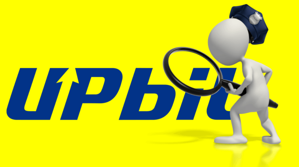 Sàn giao dịch tiền ảo lớn nhất Hàn Quốc bị "sờ gáy" vì gian lận - 1 Sàn Upbit tại Hàn Quốc đang bị chính phủ điều tra.