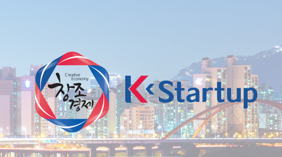 Cơ hội tham gia 6 tháng trải nghiệm môi trường startup tại Hàn Quốc - 1 Cơ hội tham gia 6 tháng trải nghiệm môi trường startup tại Hàn Quốc - 1
