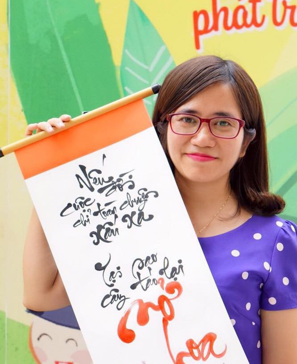 Tâm sự của cô giáo dặn học sinh “Hãy là người bình thường tử tế” - 1
Cô giáo Nguyễn Minh Ngọc - người viết bức thư nhắn nhủ đến học trò gây xúc động. (Ảnh: Hoài Nam)