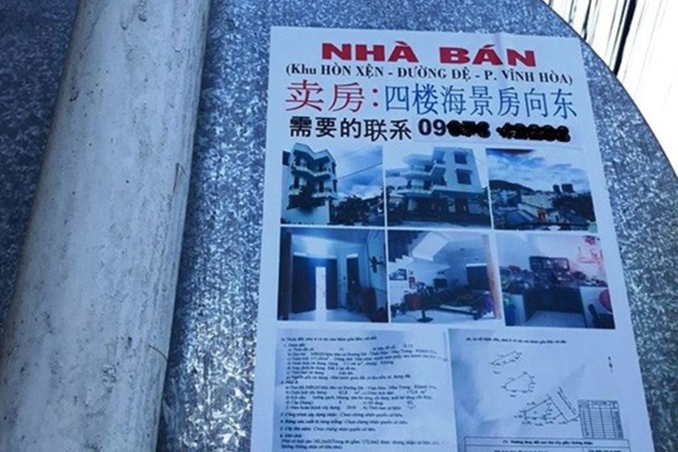 Dân Trung Quốc săn lùng bất động sản Việt Nam - 1
Đất nền các tỉnh ven biển miền Trung được các nhà đầu tư Trung Quốc ưa thích. Ảnh: PV