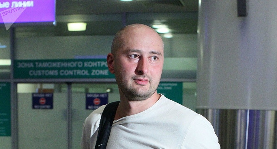 Nhà báo Nga bị bắn chết ở Ukraine - 1
Arkady Babchenko (Ảnh: Sputnik)