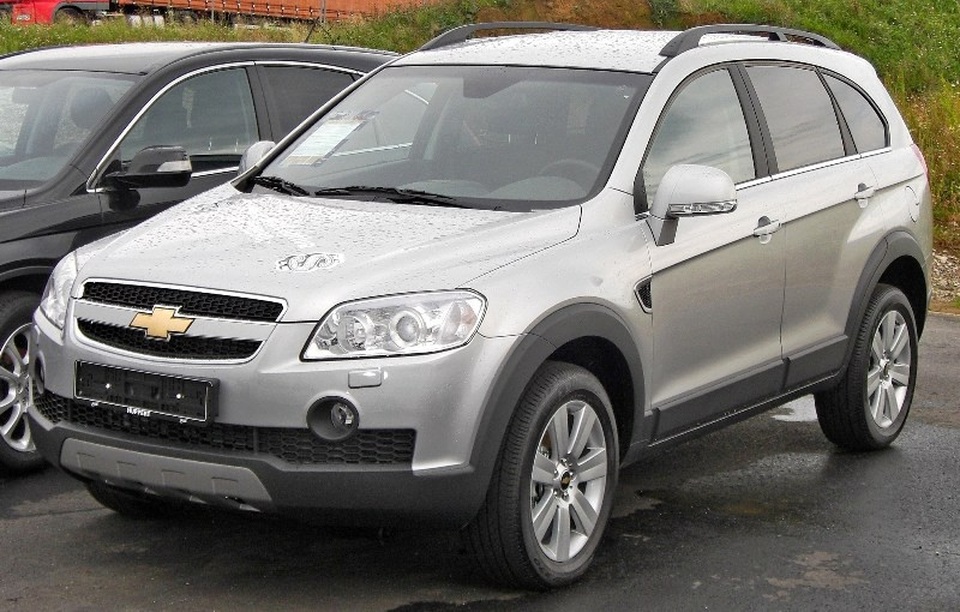 Ngắm những chiếc xe 7 chỗ đang được rao bán giá 200 triệu đồng - 3 Chevrolet Captiva đời 2007 – 2008 đang được rao bán với giá dưới 300 triệu đồng.