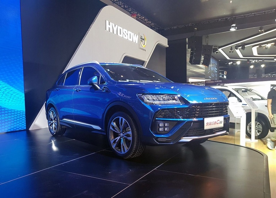 Diện kiến mẫu SUV Trung Quốc nhái Lamborghini Urus - 1 Diện kiến mẫu SUV Trung Quốc nhái Lamborghini Urus - 1
