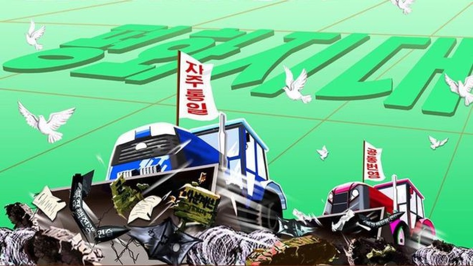 Sự thay đổi 180 độ của Triều Tiên trong giọng điệu chống Mỹ - 1 Một áp phích với nội dung kêu gọi giảm nhiệt căng thẳng để đối phó với sự nguy hiểm của chiến tranh. (Ảnh: DPRK Today)