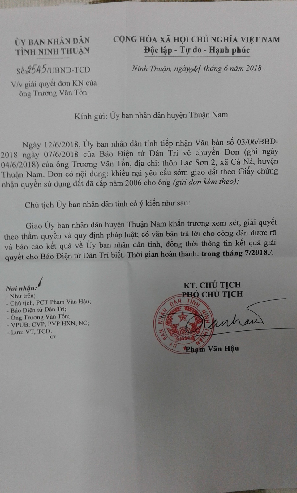 Chủ tịch tỉnh Ninh Thuận chỉ đạo giải quyết, hồi âm khiếu nại của bạn đọc Dân trí! - 1 Văn bản phản hồi của UBND tỉnh Ninh Thuận