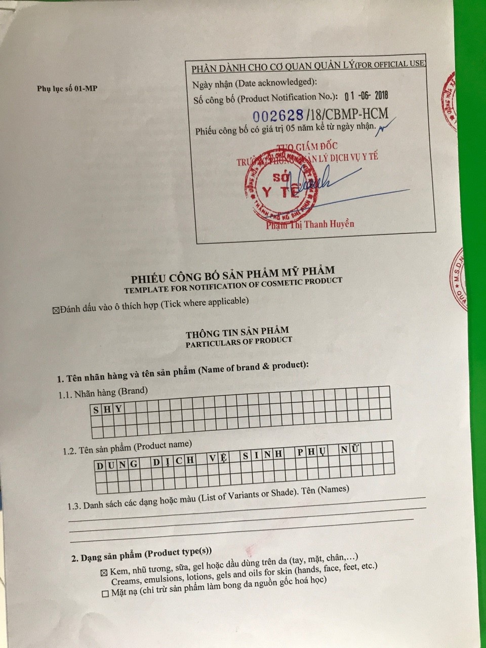V-Life - thương hiệu chuyên nghiệp tiên phong chăm sóc sức khoẻ phụ khoa - 3
Sản phẩm có Phiếu công bố sản phẩm mỹ phẩm số 002628/18/CBMP-HCM do Sở y tế thành phố Hồ Chí Minh cấp.