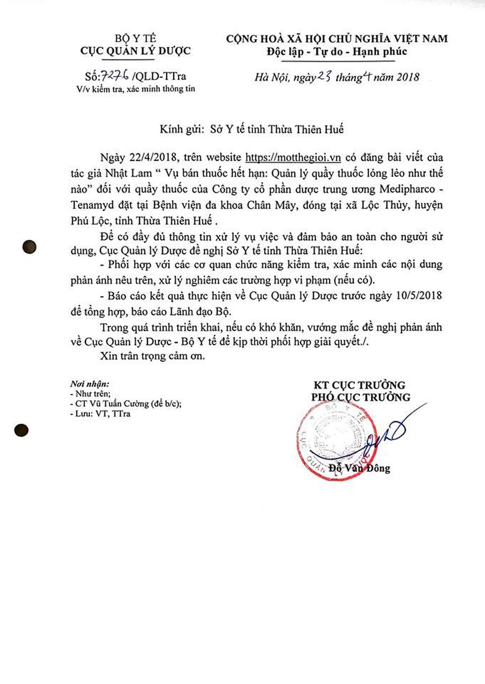 Bệnh viện bán thuốc hết hạn, Cục Quản lý Dược yêu cầu báo cáo - 2 Bệnh viện bán thuốc hết hạn, Cục Quản lý Dược yêu cầu báo cáo - 2