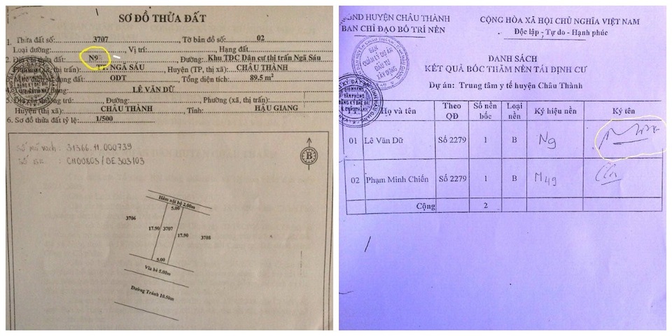 Vụ đến thăm đất, người khác xây nhà ở từ bao giờ: Rà soát lại toàn bộ quá trình cấp đất! - 3 Khi ông Lê Văn Dữ trích lục hồ sơ cấp đất của mình, ông Dữ phát hiện hồ sơ bị cạo sửa và giả mạo chữ ký của ông