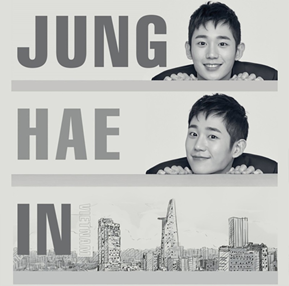 Nam chính phim “Chị đẹp mua cơm cho tôi” sẽ đến Việt Nam - 1 Theo thông tin từ phía BTC, Fan Meeting của Jung Hae In sẽ được tổ chức vào ngày 7/7, tại nhà hát Quân Đội, TPHCM.