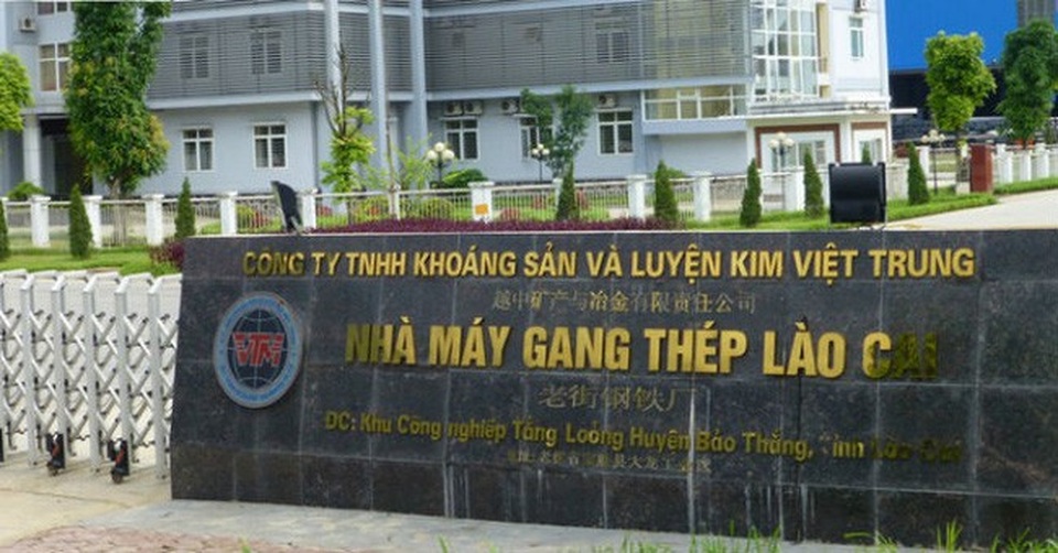 Dự án thép nghìn tỷ thua lỗ: Đã rút kinh nghiệm sâu sắc! - 1
Nhà máy Thép Lào Cai, một doanh nghiệp liên doanh với Trung Quốc do Vnsteel góp vốn (Ảnh minh họa)