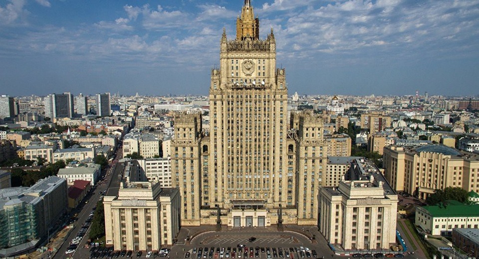 Nga gọi NATO là khối liên minh quân sự "vô dụng" - 1 Trụ sở Bộ Ngoại giao Nga tại Moscow (Ảnh: Sputnik)
