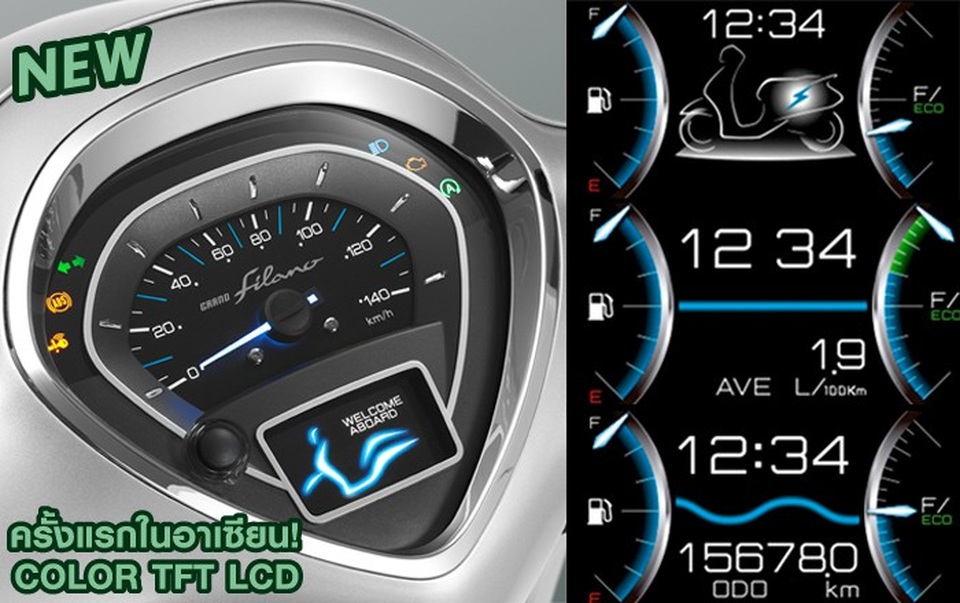 Yamaha ra xe tay ga hybrid cạnh tranh Honda - 11 Yamaha ra xe tay ga hybrid cạnh tranh Honda - 11