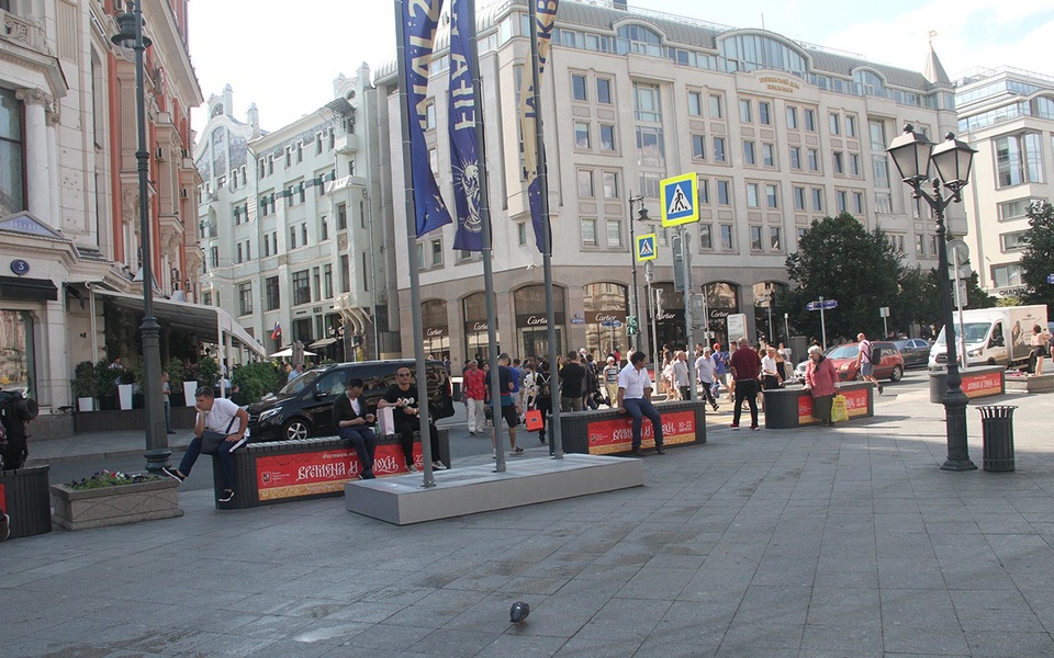 Ký sự nước Nga: Bỗng dưng lại nhớ World Cup - 4