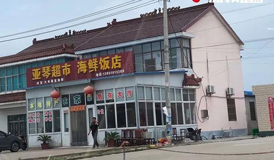Nhà hàng mời chào thực khách ăn thịt nai ngay tại... khu bảo tồn nai sừng tấm - 2 Nhà hàng bán thịt nai sừng tấm ngay sát khu bảo tồn động vật hoang dã