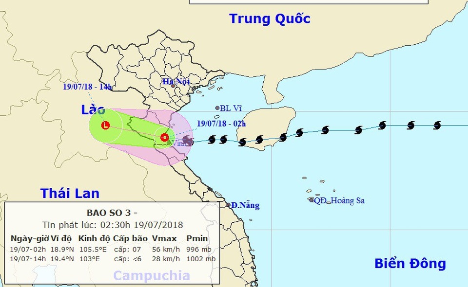 Bão số 3 đã vào đất liền, nhiều nơi có mưa rất to - 1 Vị trí và hướng di chuyển của áp thấp nhiệt đới. (Ảnh: NCHMF).