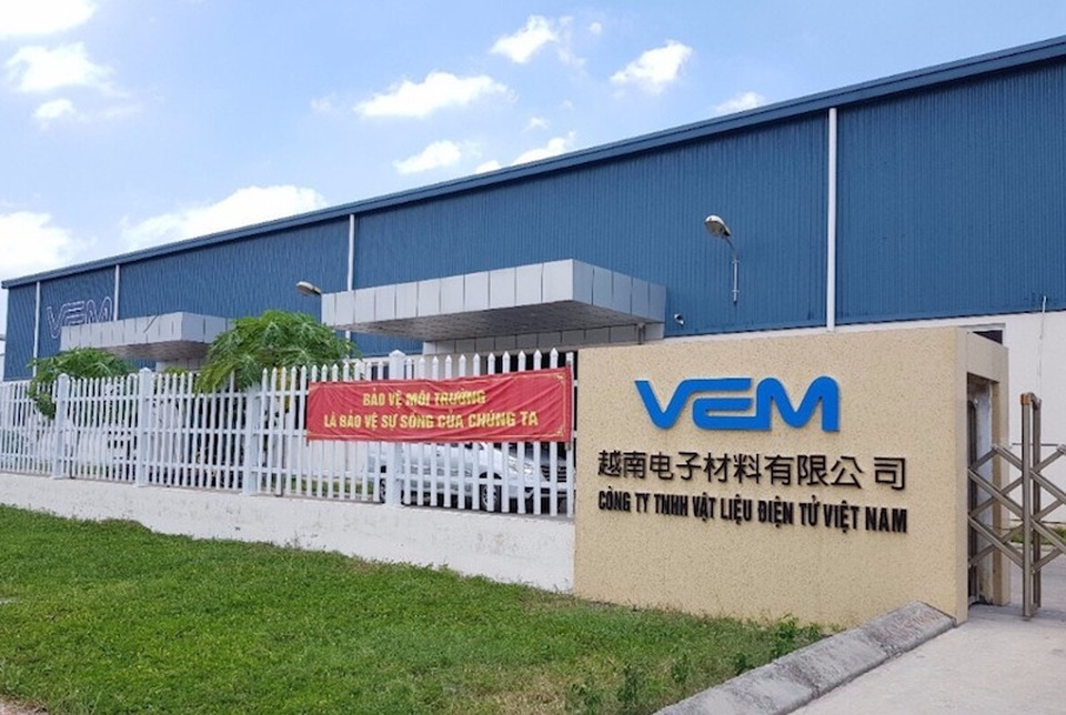 Diễn tiến gì mới vụ ăn "trái đắng", doanh nghiệp phải báo cáo cả Bí thư, Chủ tịch tỉnh? - 2
Cho rằng bị gài bẫy, Công ty TNHH Vật liệu điện tử Việt Nam báo cáo cả Chủ tịch và Bí thư tỉnh ủy Bắc Giang.