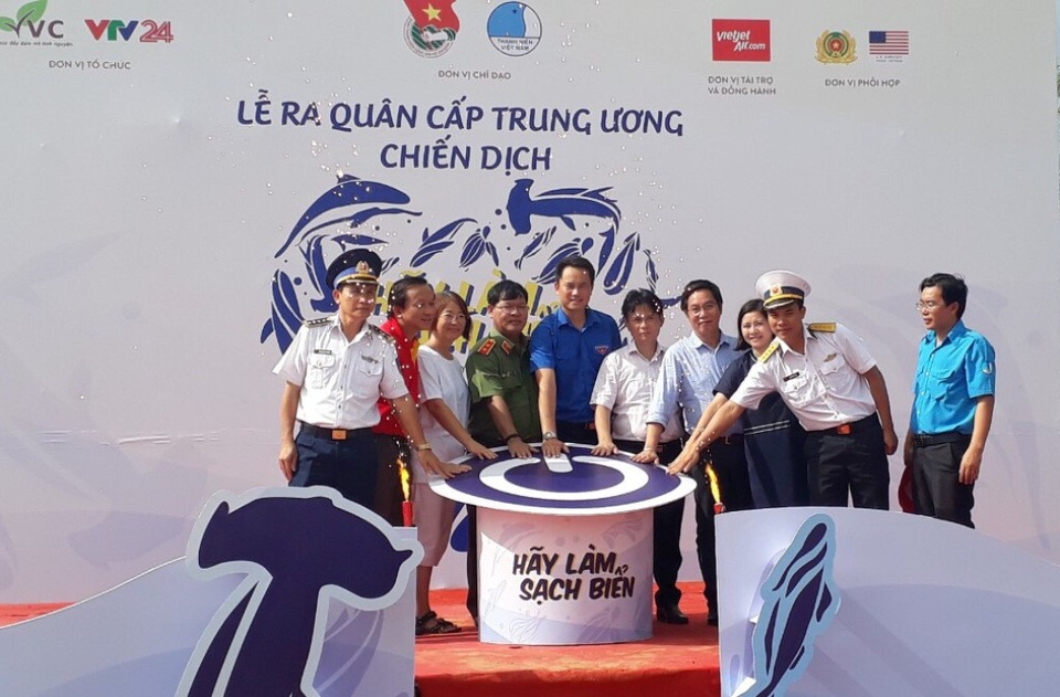 Ban tổ chương chương trình thực hiện nghi thức lễ ra quân làm sạch môi trường biển tại huyện đảo Phú Quốc