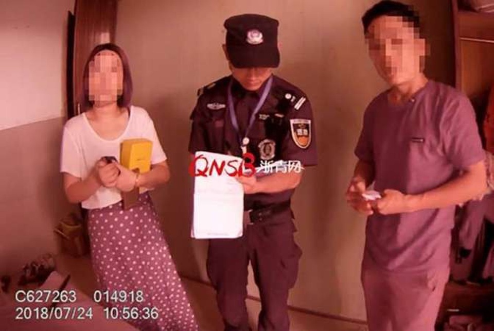 Trốn việc để chơi game, chồng bị vợ báo cảnh sát do nhầm là ăn trộm - 1 Vụ việc diễn ra ở Hàng Châu, tỉnh Chiết Giang thuộc miền Đông Trung Quốc