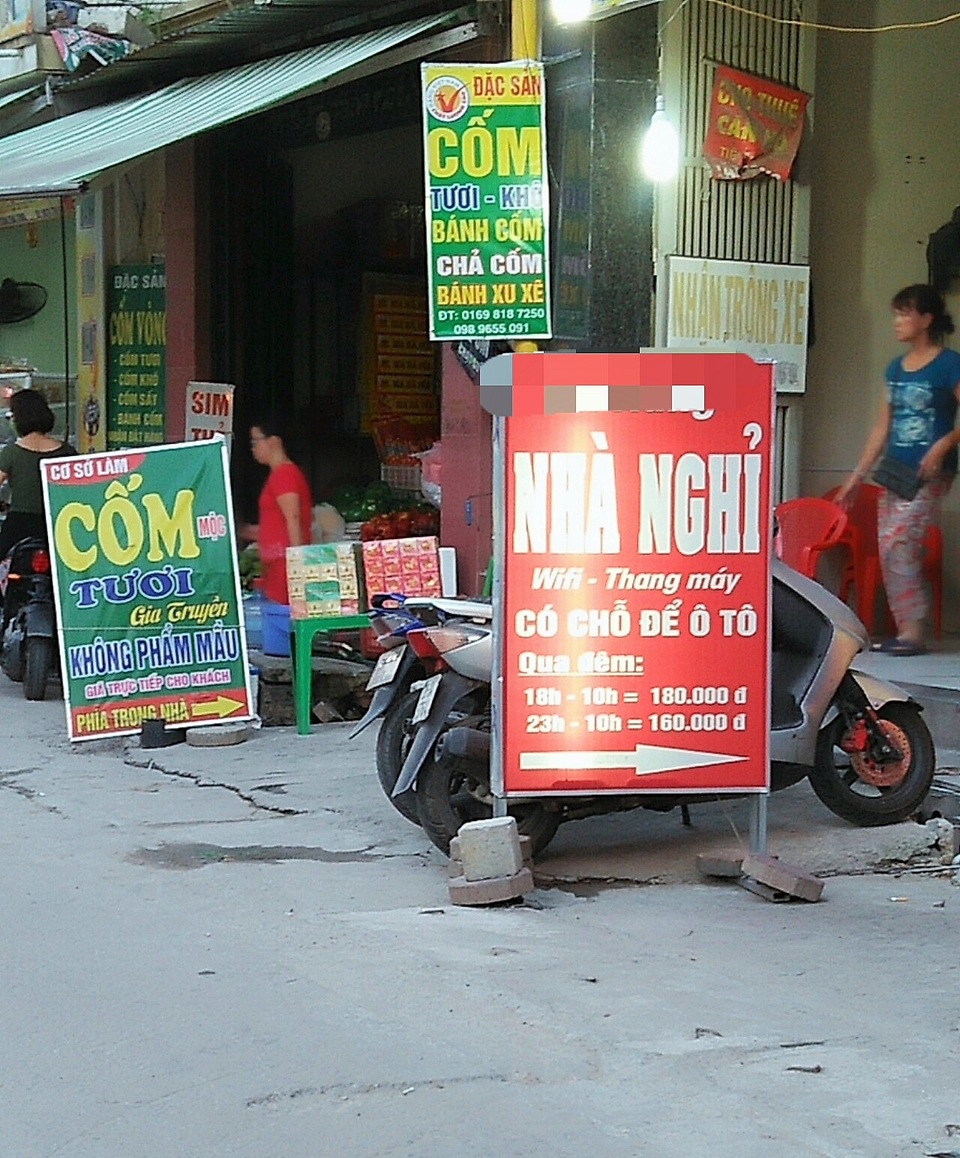 Sinh viên “dạt nhà” ra quán nước, nhà nghỉ tránh nóng kỷ lục ở Hà Nội - 2 Giá các nhà nghỉ, khách sạn bình dân không quá cao, là lựa chọn tương đối hiệu quả với nhiều sinh viên trong những ngày nắng nóng.