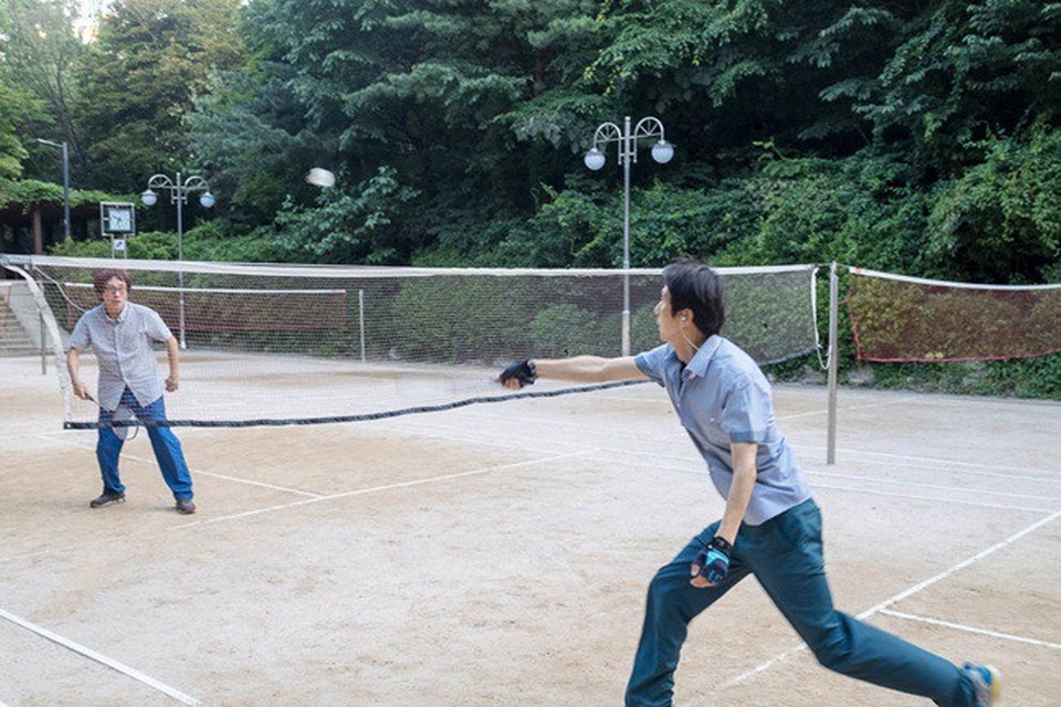 Công viên Cheongdam là khoảng không gian xanh cho các cư dân tới thư giãn.