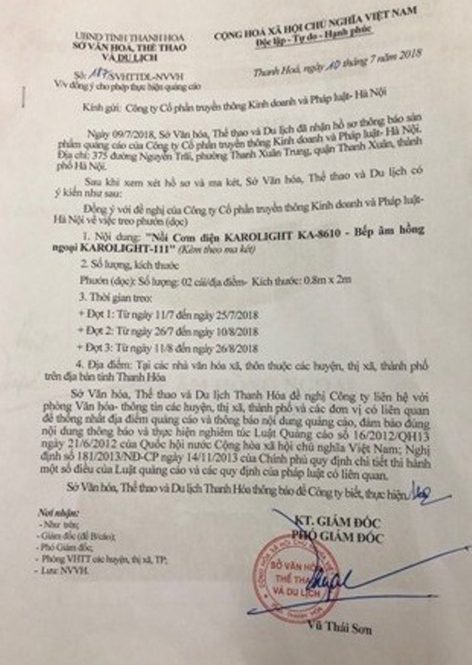 Vụ dân mua hàng kém chất lượng giá cao: Yêu cầu kiểm điểm Trưởng phòng Văn hóa - 1 Vụ dân mua hàng kém chất lượng giá cao: Yêu cầu kiểm điểm Trưởng phòng Văn hóa - 1