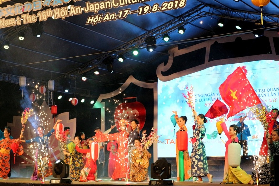 Đặc sắc đêm khai mạc “Giao lưu văn hóa Hội An - Nhật Bản” - 3 Tiết mục truyền thống hằng năm giữa Hội An và Nhật Bản được thể hiện trong mỗi dịp giao lưu văn hóa