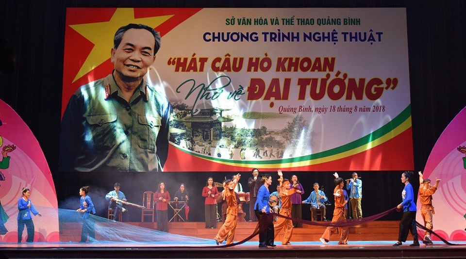 Quảng Bình: Hát câu hò khoan, nhớ về Đại tướng Võ Nguyên Giáp - 3 Chương trình đã đem đến những tiết mục ca – múa – nhạc tổng hợp gồm các làn điệu Hò khoan Lệ Thủy, tổ khúc dân ca, ca khúc hát mới mang âm hưởng dân gian
