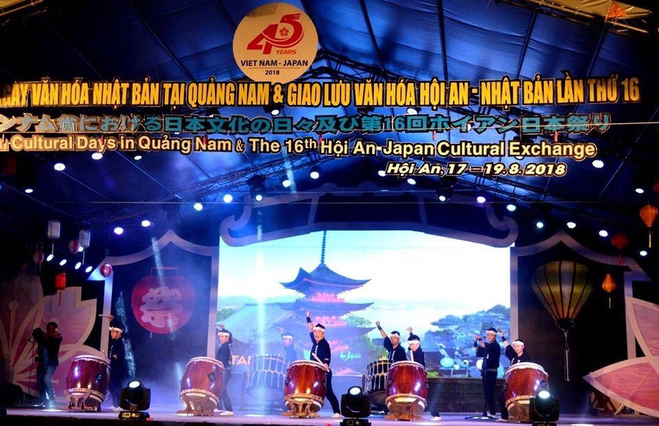 Đặc sắc đêm khai mạc “Giao lưu văn hóa Hội An - Nhật Bản” - 2 Biểu diễn trống truyền thống của Nhật Bản tại lễ khai mạc
