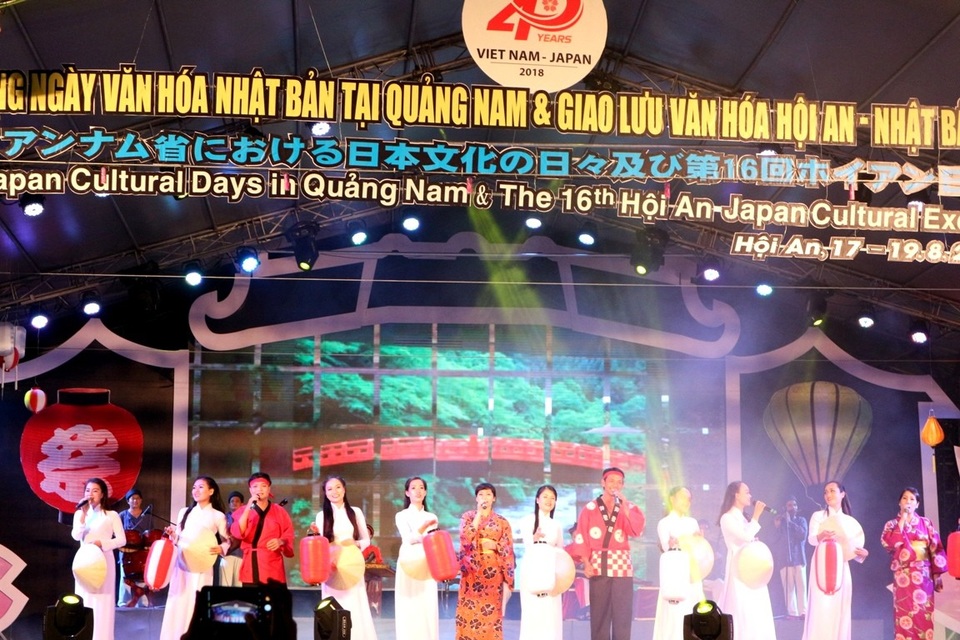 Bế mạc “Những ngày văn hóa Nhật Bản tại Quảng Nam” - 3 Biểu diễn giữa Hội An và Nhật Bản