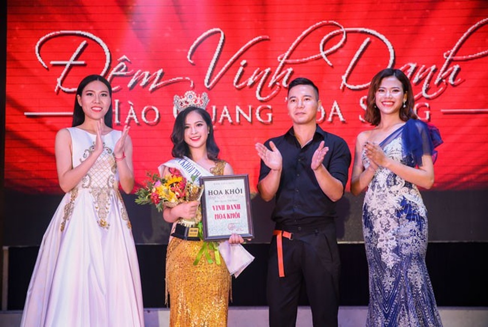 Tiết lộ bất ngờ về Hoa khôi Thanh lịch Nguyễn Hải Anh - 1 Tiết lộ bất ngờ về Hoa khôi Thanh lịch Nguyễn Hải Anh - 1