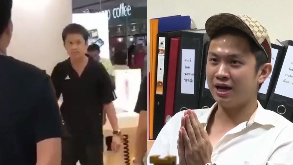 Cái kết "rất đắng" của nữ nhân viên khi từ chối đổi mới iPhone X cho khách - 1 Kritpan Kitjit khi có mặt trong cửa hàng (trái) và khi làm việc với cảnh sát (phải)
