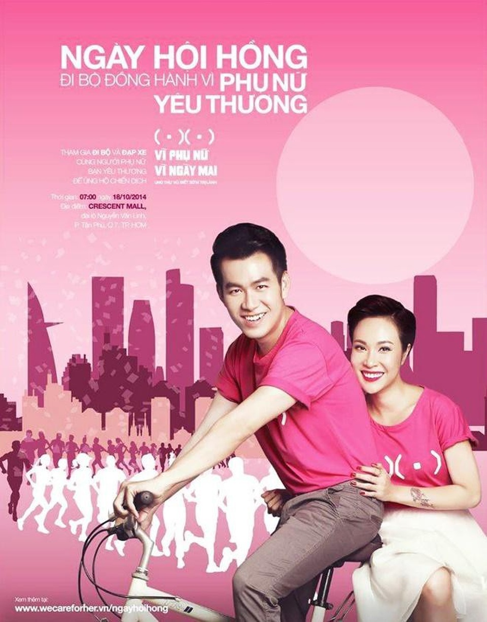 
We Care For Her thu hút sự quan tâm của rất nhiều người nổi tiếng
