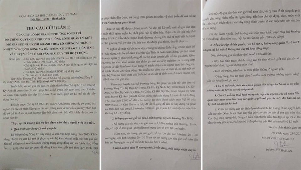 
Bà Dương Thị Hải Lan làm đơn kêu cứu khẩn cấp kiến nghị UBND tỉnh Hà Tĩnh UBND thị xã Kỳ Anh vào cuộc.
