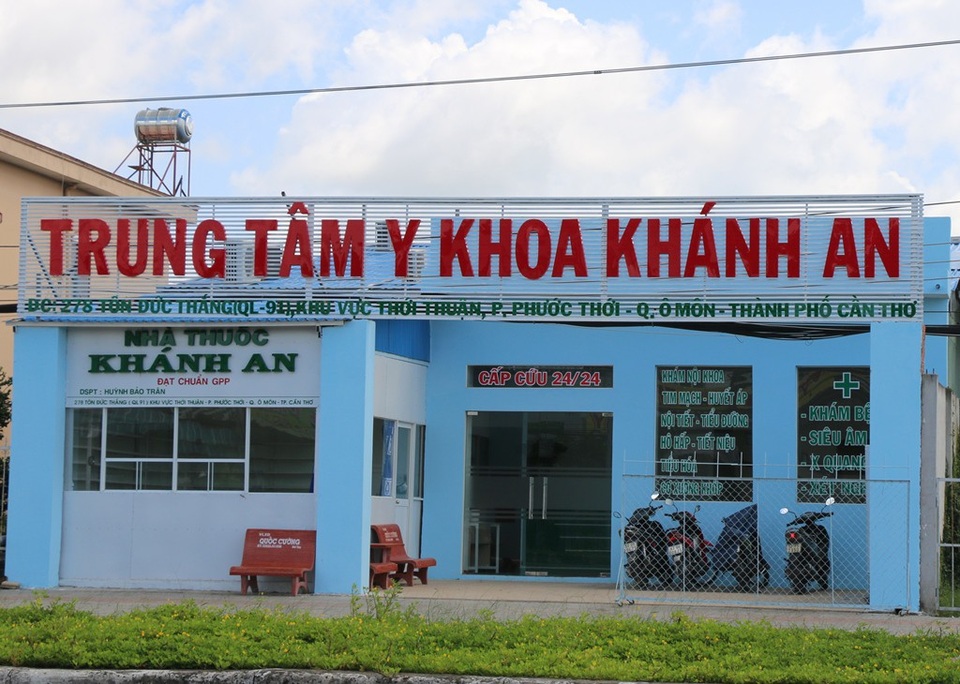 Xử phạt hơn 100 triệu đồng phòng khám tư bán thuốc hết hạn sử dụng - 2 Trung tâm Y khoa Khánh An bị phạt 70 triệu đồng, bác sĩ phụ trách bị rút chứng chỉ hành nghề trong thời gian 6 tháng
