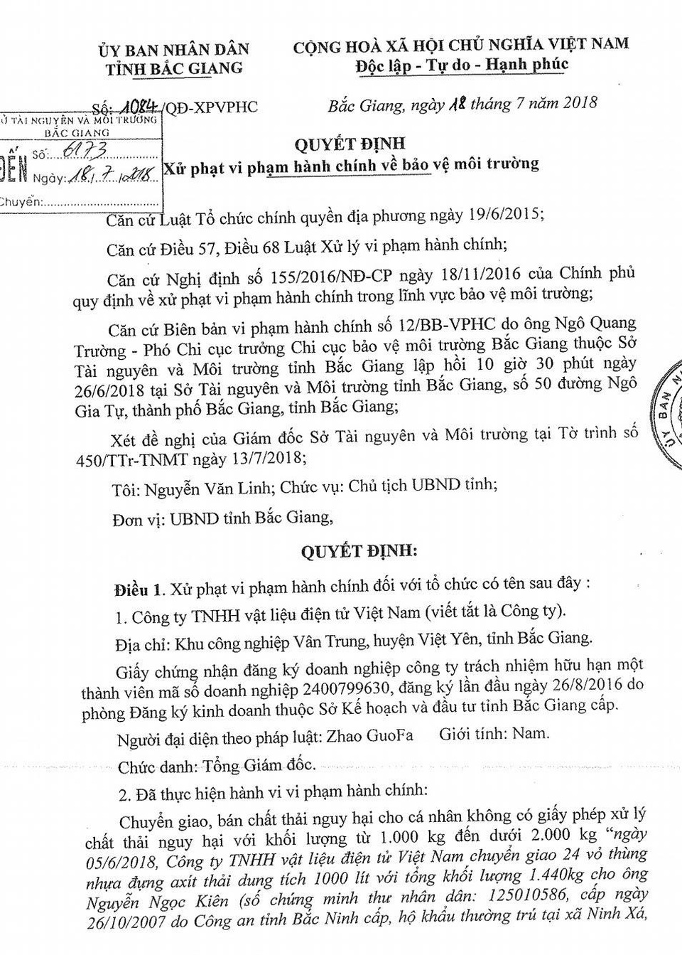 Doanh nghiệp ăn "trái đắng" báo cáo cả Chủ tịch, Bí thư tỉnh: "kêu oan" nhưng vẫn phải chịu tội! - 1 Doanh nghiệp ăn "trái đắng" báo cáo cả Chủ tịch, Bí thư tỉnh: "kêu oan" nhưng vẫn phải chịu tội! - 1